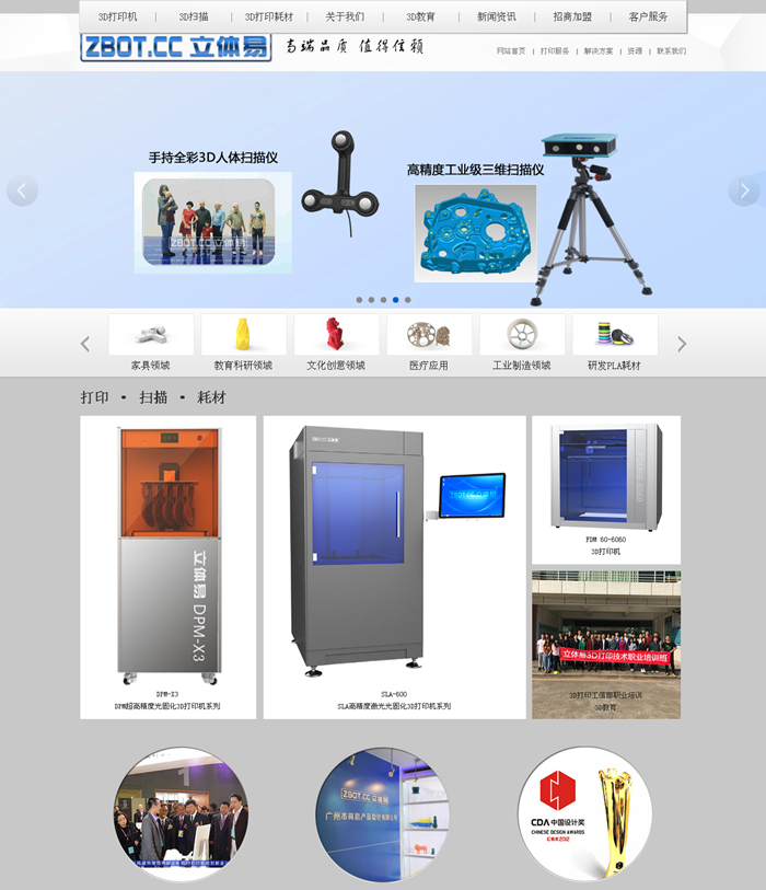 ���V�ݾW�ܡ�{dq}�P�I�~�ƏV����